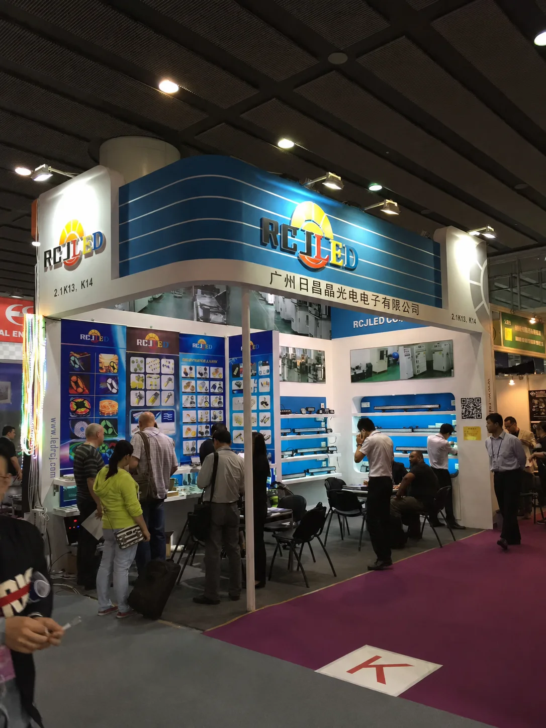 RCJLED blue exhibition stand and product displays at the Canton Fair