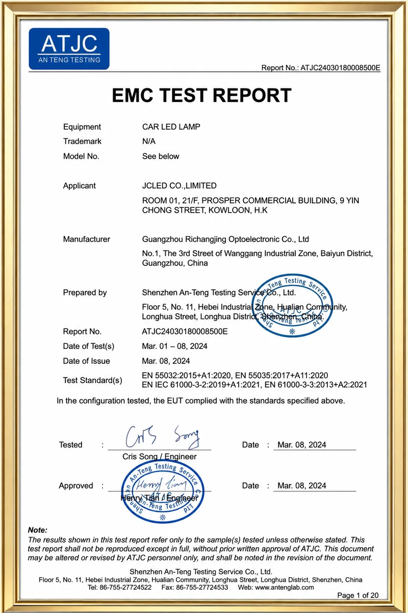 RCJLED EMC Test Report, reference ATJC24030180008500E
