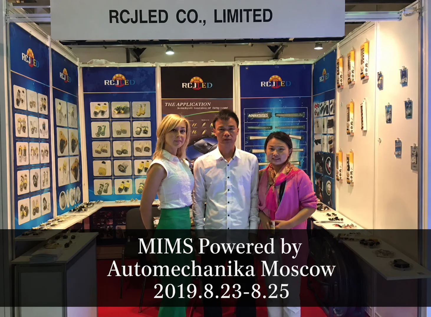 RCJLED team at MIMS Automechanika Moscow in 2019