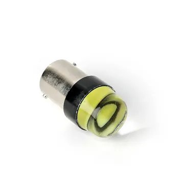 RCJLED 1156/1157 COB 5W Silicone LED Signal Bulb