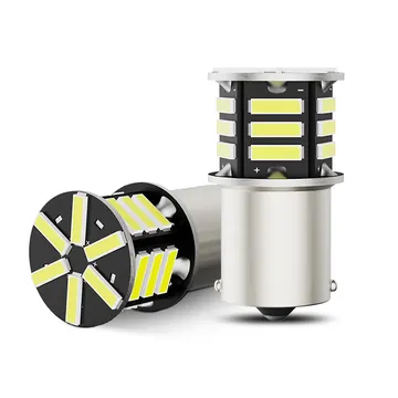 RCJLED 1156/1157 7020 21-SMD LED Signal Bulb