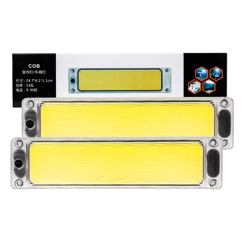 RCJLED LED Cabin & Reading Light