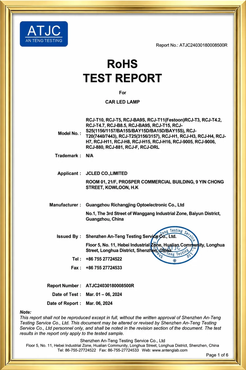 RCJLED RoHS Test Report, reference ATJC24030180008500R